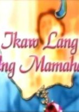 Ikaw Lang ang Mamahalin