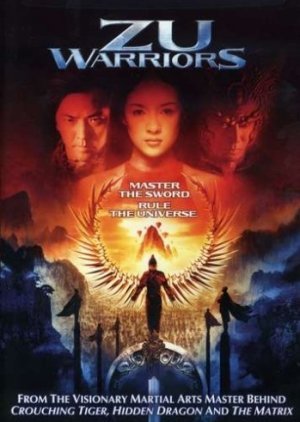Zu Warriors 2001