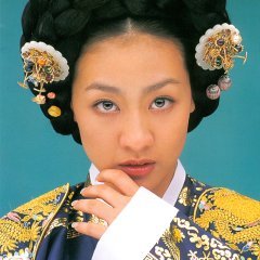 Empress Myeongseong (2001) photo