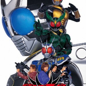 Kamen Rider Agito: Project G4 (2001)
