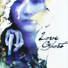 Love Ghost (2001) photo