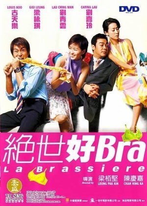 La Brassiere 2001
