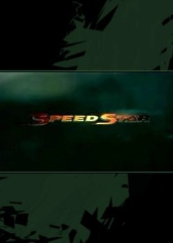 Speed Star 2001