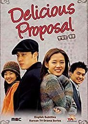 Delicious Proposal 2001