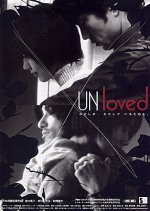 Unloved (2001) photo