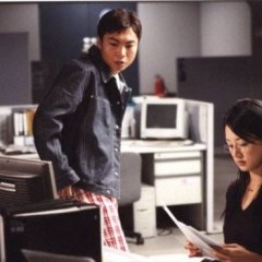 This is Law (2001) photo