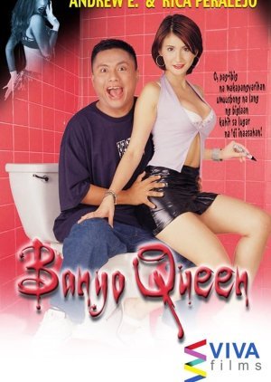 Banyo Queen 2001