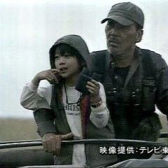 Ikariya Chosuke Wild African Adventure With 8yr Old Best Friend (2001) photo