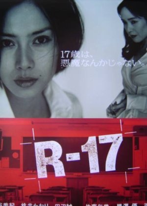 R-17 2001