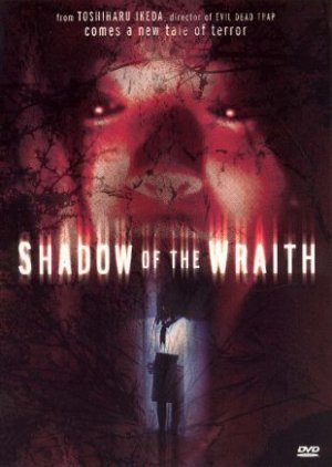 Shadow of the Wraith 2001