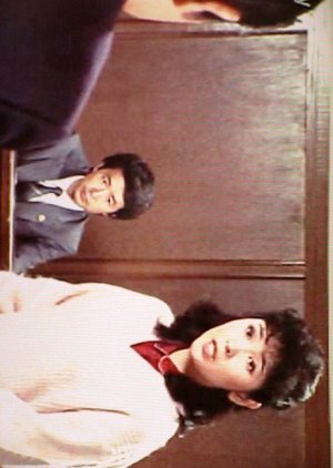Keiji Onitsura Hachiro 12: Madara no Inu 2001
