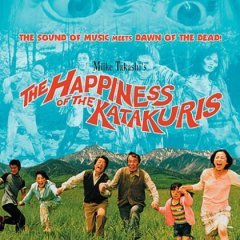 The Happiness of the Katakuris (2001) photo