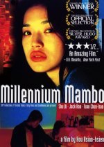 Millennium Mambo (2001) photo