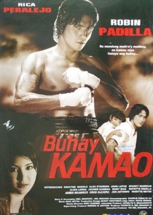 Buhay Kamao 2001