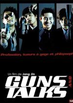 Guns and Talks (2001) photo