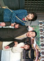 Shinano no Colombo Jiken File 2 (2002) photo