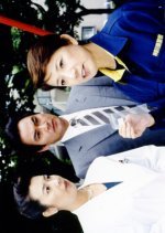 Hoigaku Kyoshitsu no Jiken File 16: Kansatsu-i vs. Kanshiki-kan Onna Futari no Atsui Tatakai! (2002) photo