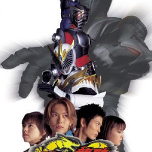 Kamen Rider Ryuki The Movie: Episode Final (2002)