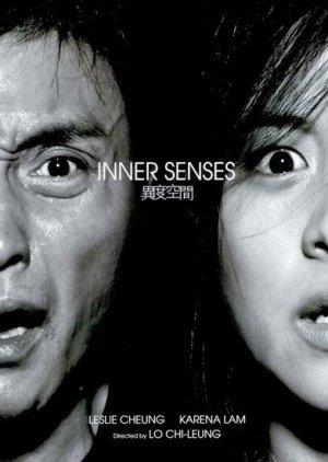 Inner Senses 2002