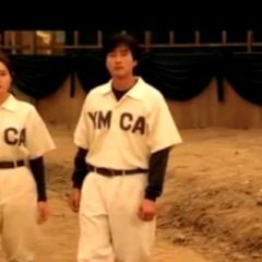 YMCA Baseball Team (2002) photo