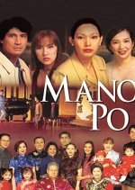 Mano Po (2002) photo
