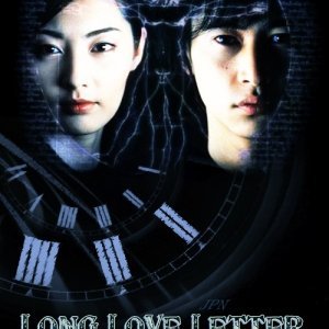 Long Love Letter (2002)