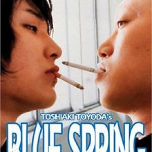 Blue Spring (2002)
