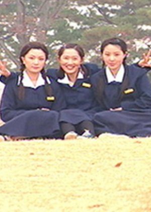 Girl School 2002