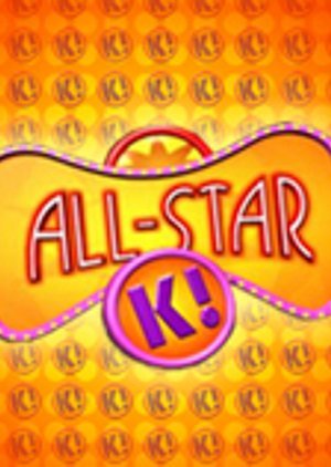 All-Star K! 2002