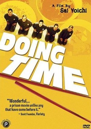 Doing Time 2002