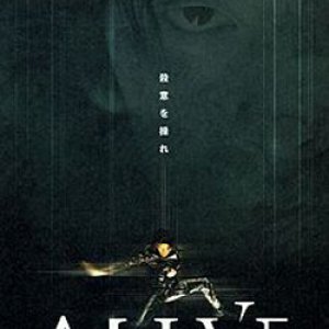 Alive (2002)