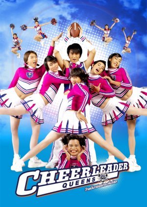 Cheerleader Queens 2003