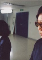 Geunyeoui Muge (2003) photo