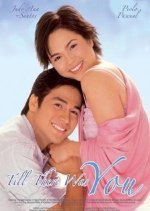 Till There Was You (2003) photo