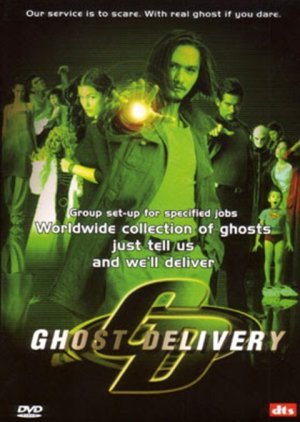Ghost Delivery 2003