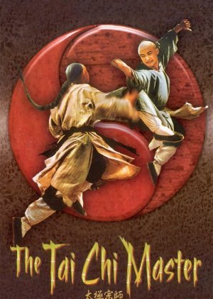 The Tai Chi Master 2003
