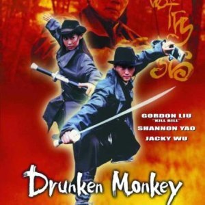 Drunken Monkey (2003)