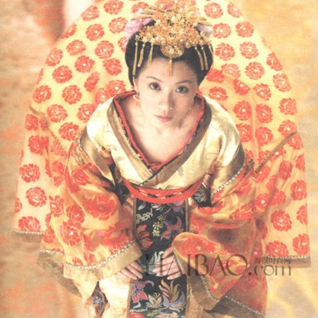 Lady Wu: The First Empress (2003)