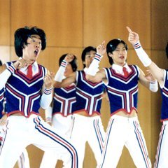 Cheerleader Queens (2003) photo