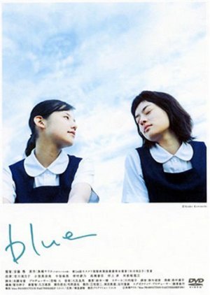 Blue 2003