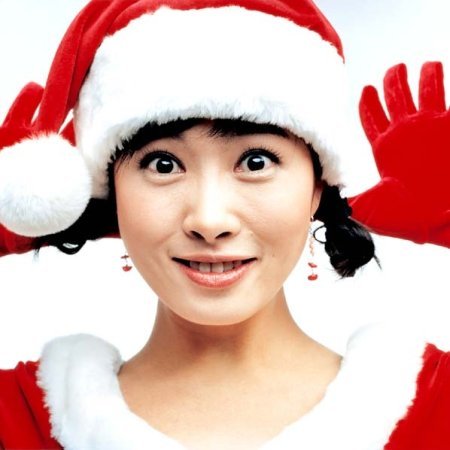 Happy Ero Christmas (2003)