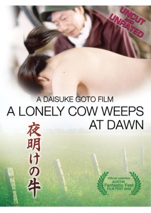 A Lonely Cow Weeps at Dawn 2003