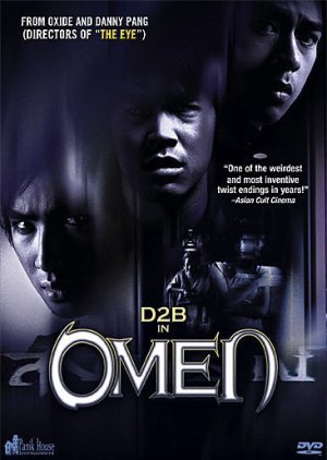 Omen 2003