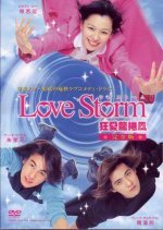 Love Storm (2003) photo
