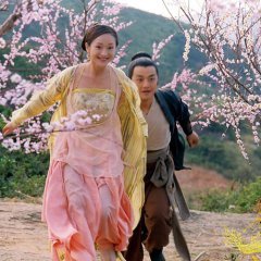 The Legend of the Condor Heroes (2003) photo