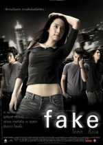 Fake (2003) photo