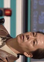 Jiken Kisha Mikami Yuta: Alps Sonan de Radio Kiita Akuma no Sasayaki
