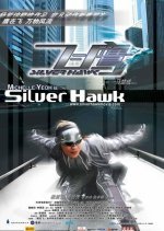 Silver Hawk (2004) photo