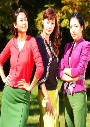 Three Wives 2004