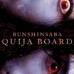 Ouija Board (2004) photo